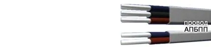 Кабель АПБПП 2х6