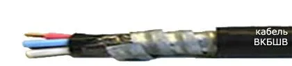 Кабель ВКбШв 4х35