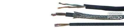 Кабель РПШЭО 8х2,5