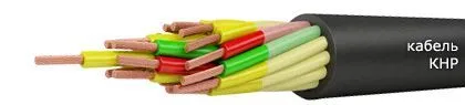 Кабель КНР 3х240