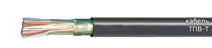 Кабель ТПВ-Т 10х2х0,64