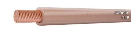 Кабель ПГР 16