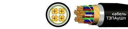 Кабель ТЗПАуШп 4х4х1,2