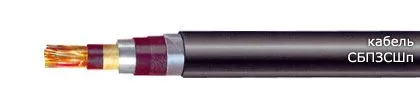 Кабель СБПЗСШп 40х1,4