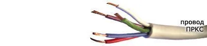 Кабель ПРКС 4х0,75