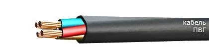 Кабель ПВГ 2х1,5