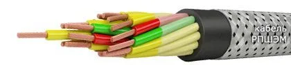 Кабель РПШЭМ 7х2,5