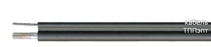 Кабель ТППэпт