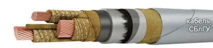 Кабель СБлГУ 3х120