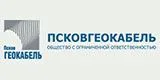 Псковгеокабель Псков Псковгеокабель Псков