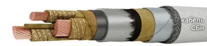 Кабель СБн 4х25