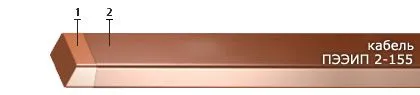Кабель ПЭЭИП 2-155 3,35x9,00