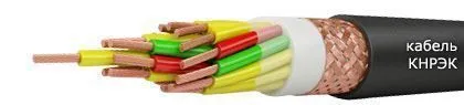 Кабель КНРЭк 2х4