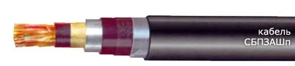 Кабель СБПЗАШп 5х2х2,5