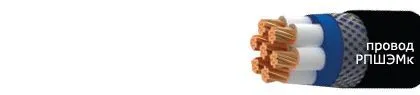 Кабель РПШЭМк 2х4