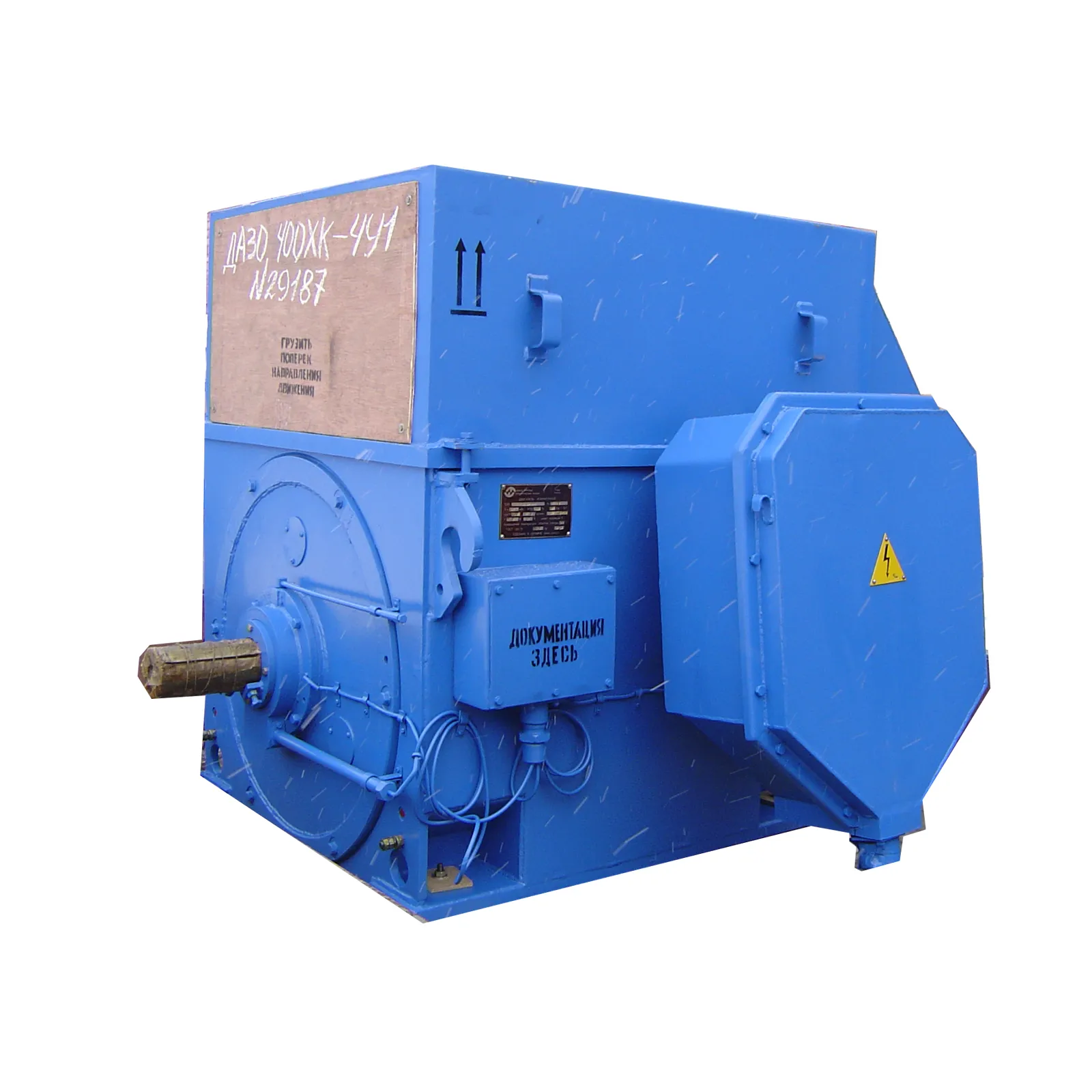 Высоковольтные электродвигатели —  ДАЗО4-400ХК-6МУ1