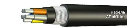 Кабель АПвКШпг 1х150/25
