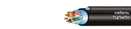 Кабель ТЦПмПт
