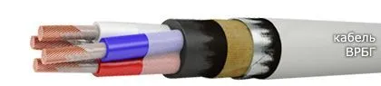 Кабель ВРБГ 3х25+1х10