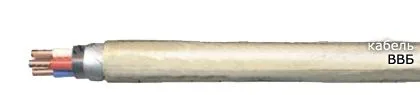 Кабель ВВБ 4х185