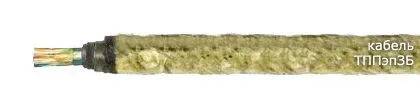 Кабель ТППэпЗБ 5х2х0,4-200