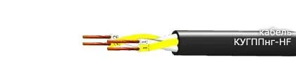 Кабель КУГППнг-HF 4х2х1