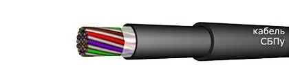 Кабель СБПу 4х2х0,8
