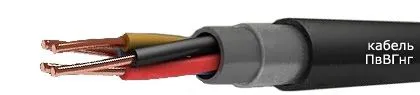 Кабель ПвВГнг 4х4