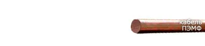 Кабель ПЭМФ 0,8