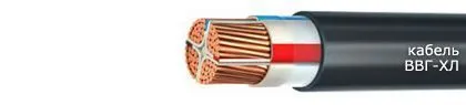 Кабель ВВГ-ХЛ 5х185
