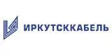 ОАО "Иркутсккабель" Иркутская область, город Шелехов ОАО "Иркутсккабель" Иркутская область, город Шелехов