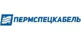 Пермспецкабель Пермь Пермспецкабель Пермь