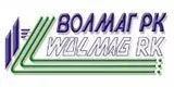 Компания СП Волмаг РК Рыбинск, Ярославская область, Россия Компания СП Волмаг РК Рыбинск, Ярославская область, Россия