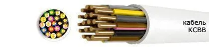 Кабель КСВВ 7х1,5